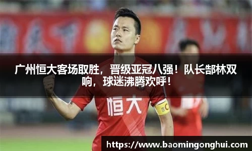 bsports官网入口