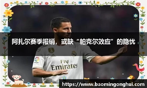 bsports官网入口