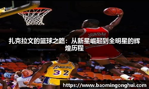bsports官网