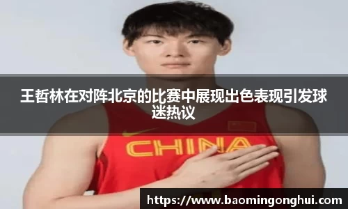 bsports官网入口