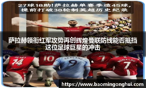 bsports官网入口