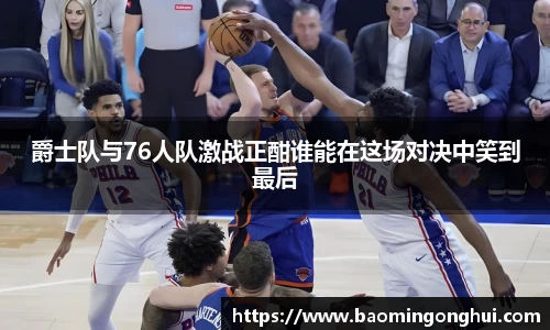 bsports官网