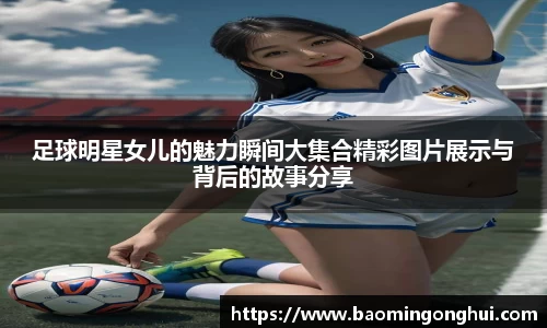 bsports官网