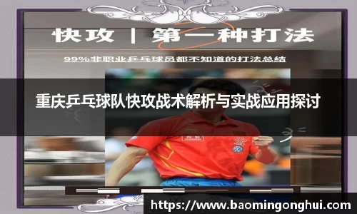 bsports官网入口