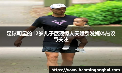 bsports官网入口
